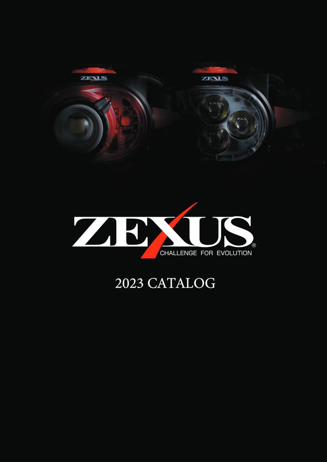 ZEXUS 2023 CATALOG
