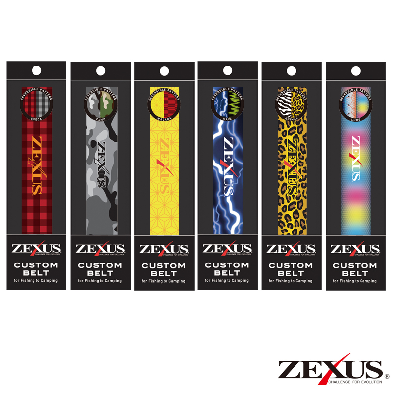 zexus015