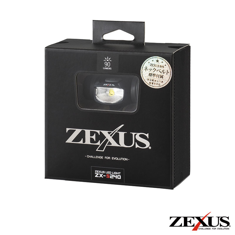 ZX-S240 | ZEXUS公式サイト | ゼクサス