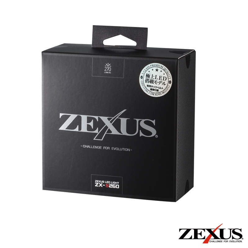 zexus052