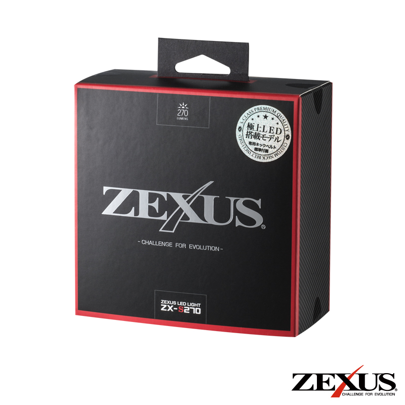 zexus053