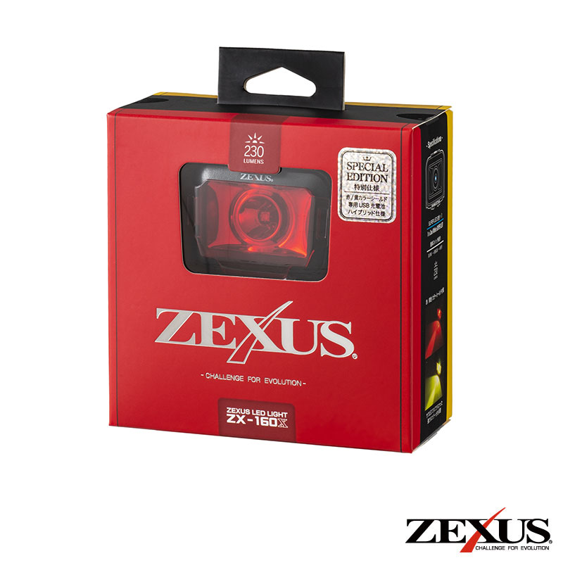 ZX-160X | ZEXUS公式サイト | ゼクサス