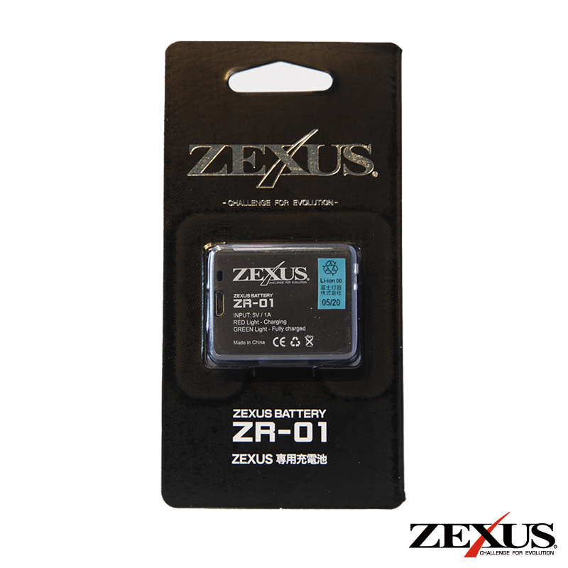 zexus066