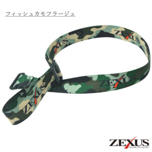 zexus094