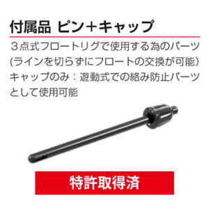 zexus079