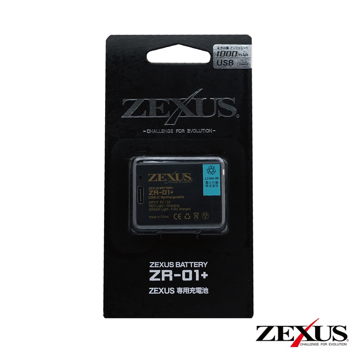 zexus099