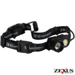 ZX-R730-2-150x150.jpg