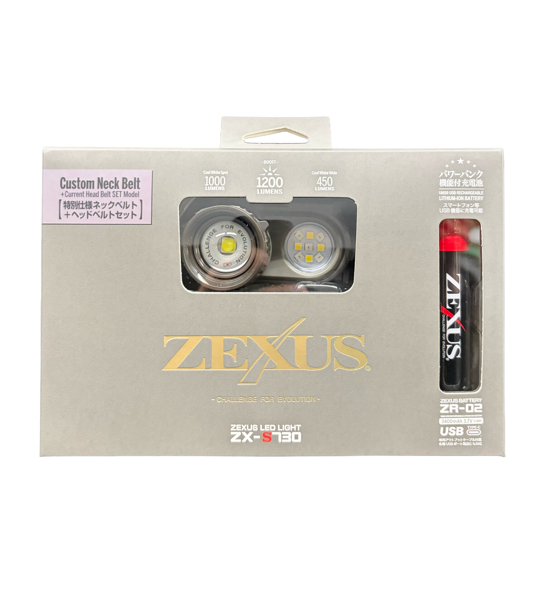 かすぽ。様☆専用ページ ZX-S730【7月中旬発売予定】 | ZEXUS公式サイト | ゼクサス