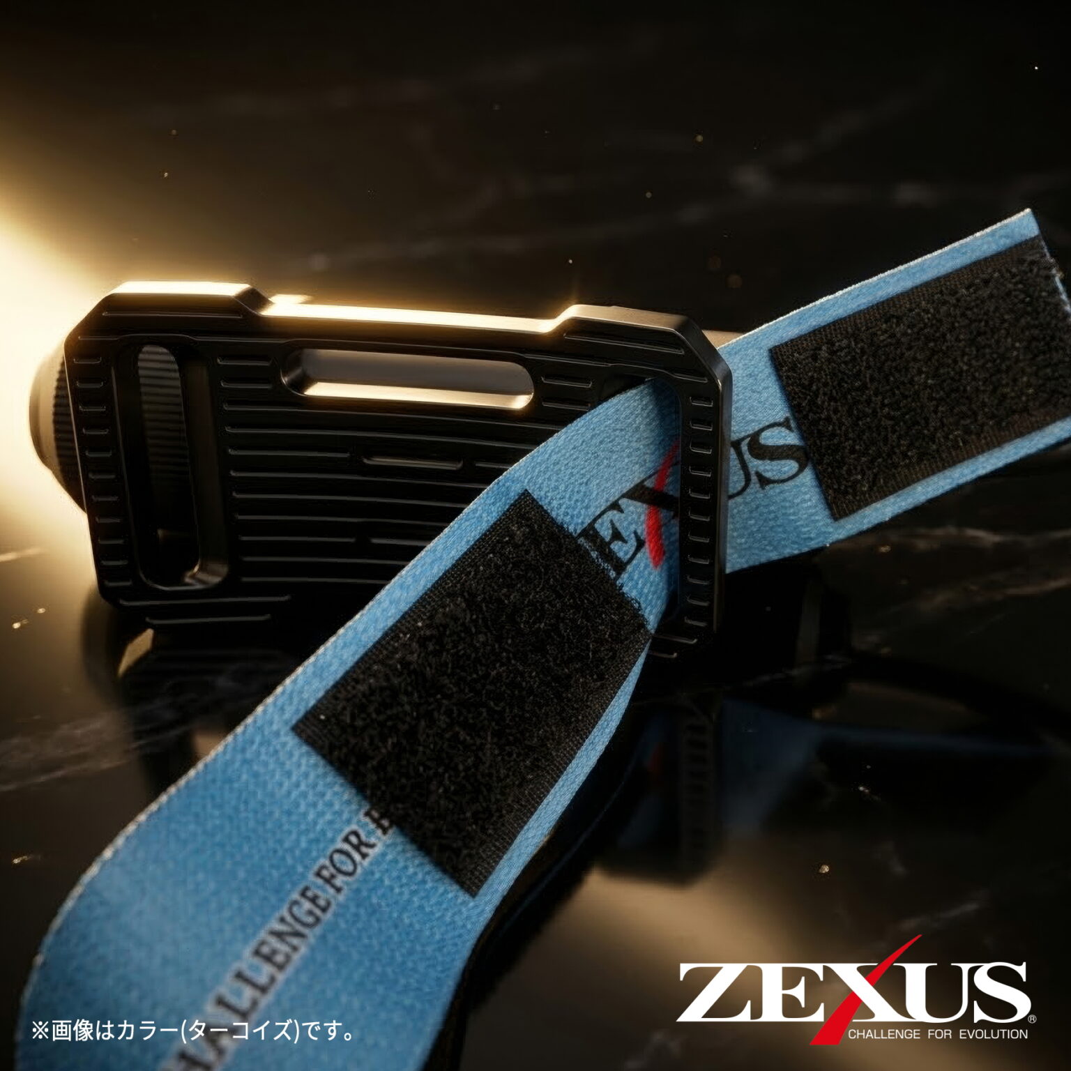 zexus121