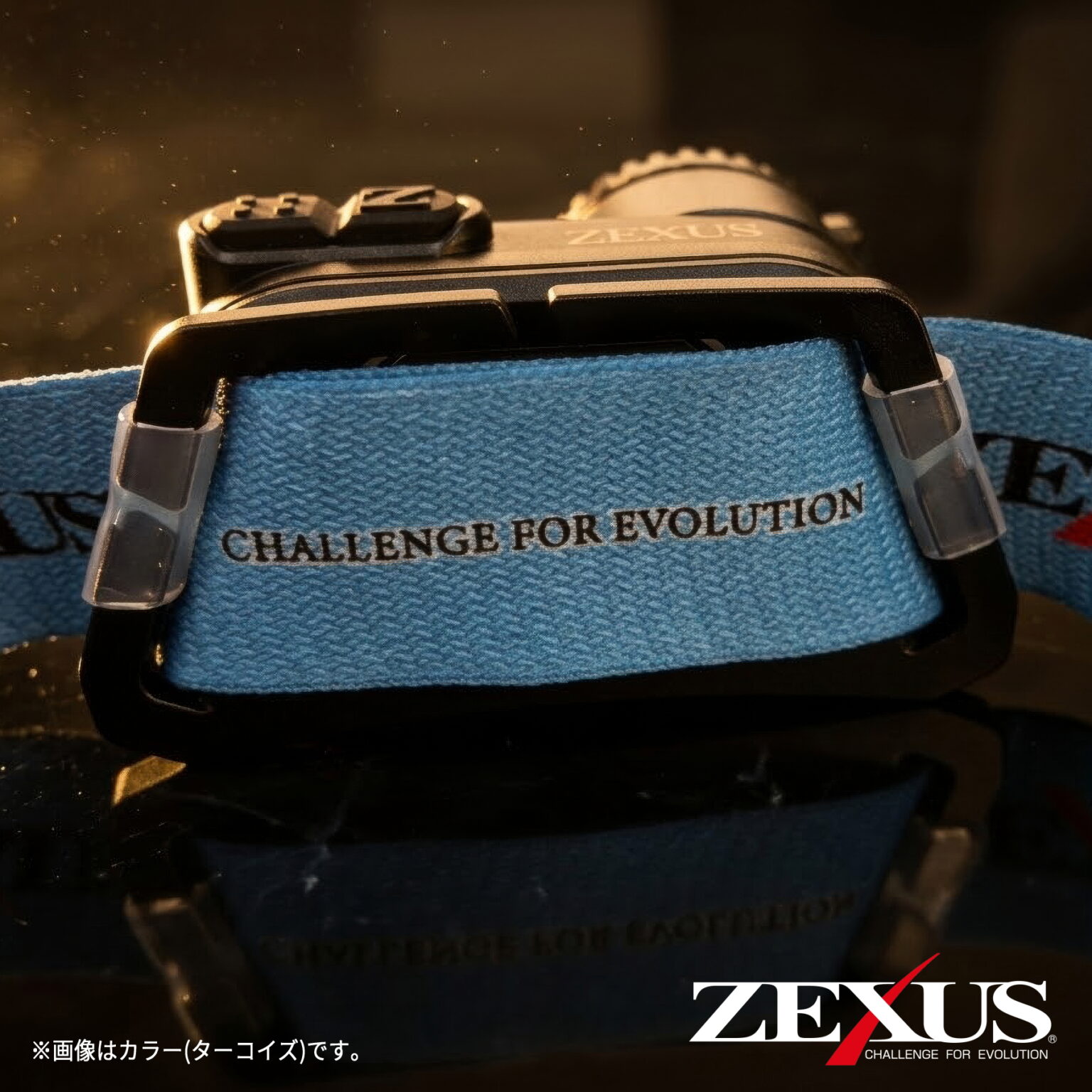 zexus121